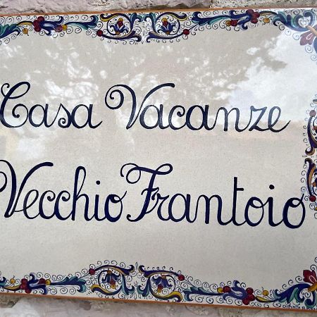 Casa Vacanze Vecchio Frantoio Residenza Leccino Сполето Екстер'єр фото